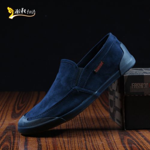 baskets homme jeunesse, 18-40 ans, pour printemps - tendance des jeunes semelle caoutchouc Ref 962082