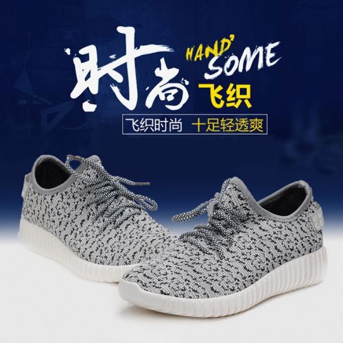 baskets homme pour été - semelle plastique Ref 962095