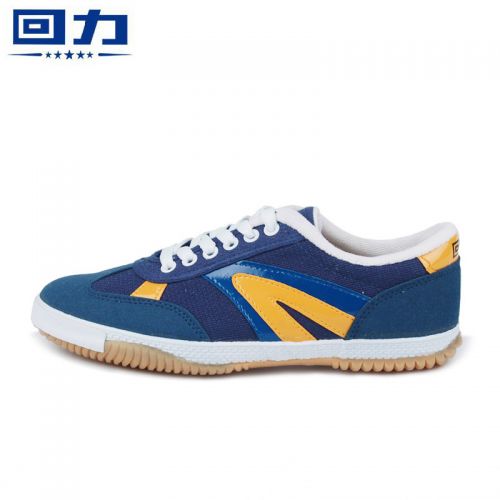 baskets homme jeunesse, 18-40 ans, WARRIOR pour printemps - Ref 962111