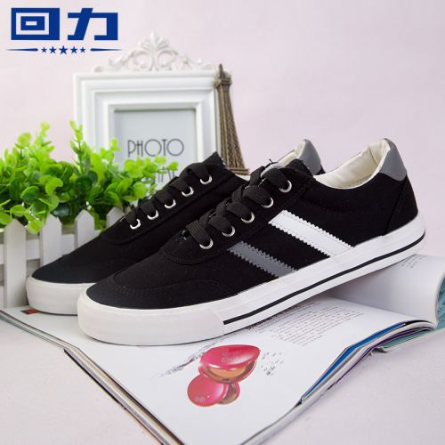 baskets homme jeunesse, 18-40 ans, WARRIOR pour printemps - loisir semelle caoutchouc Ref 962122