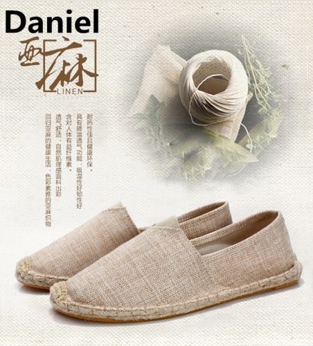 baskets homme jeunesse, 18-40 ans, pour été - semelle Melaleuca Ref 962125