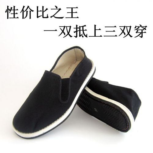 baskets homme - Ref 962161