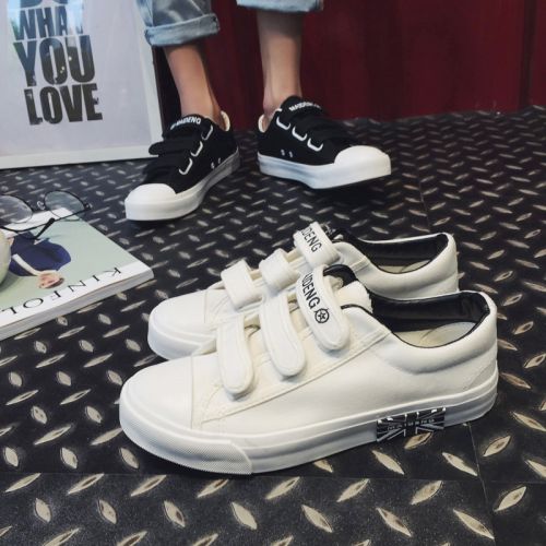 baskets homme jeunesse, 18-40 ans, pour été - tendance des jeunes Ref 962173