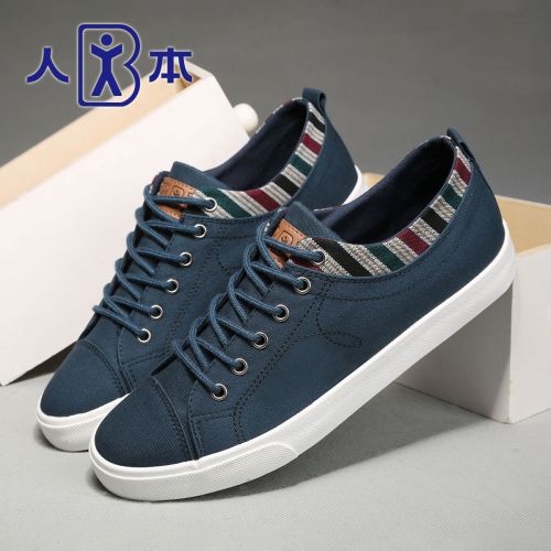 baskets homme jeunesse, 18-40 ans, pour printemps - national Wind semelle caoutchouc Ref 962176