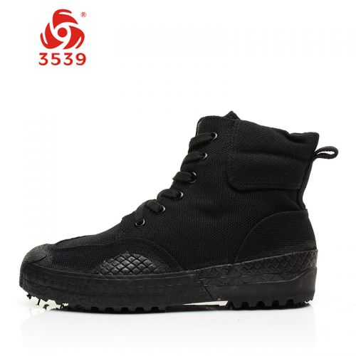 baskets homme jeunesse, 18-40 ans, pour printemps - semelle caoutchouc Ref 962246