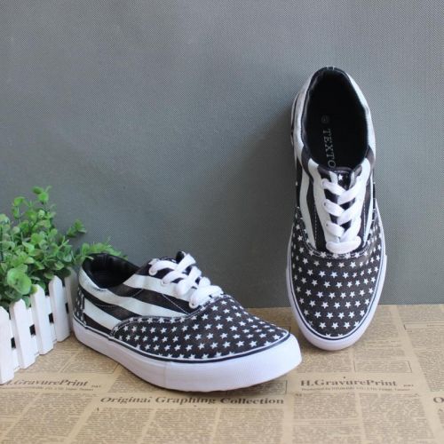 baskets homme - Ref 962263