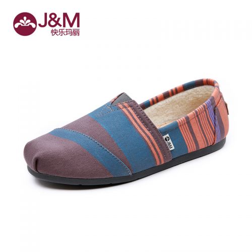 baskets homme jeunesse, 18-40 ans, pour hiver - semelle caoutchouc Ref 962275