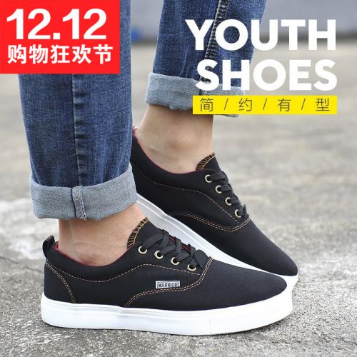 baskets homme jeunesse, 18-40 ans, WARRIOR pour printemps - tendance des jeunes