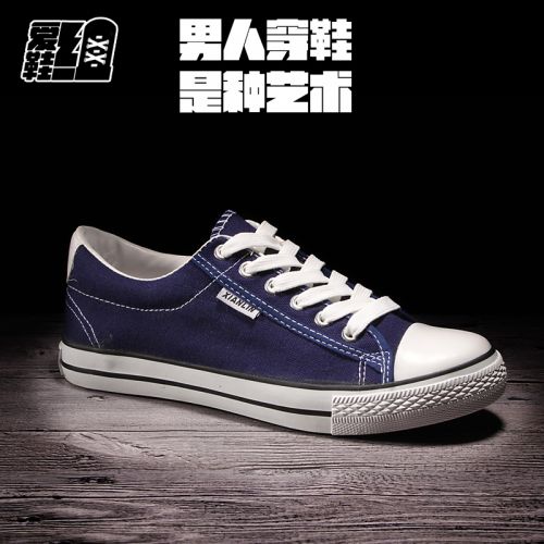 baskets homme jeunesse, 18-40 ans, pour printemps - tendance des jeunes semelle caoutchouc Ref 962300