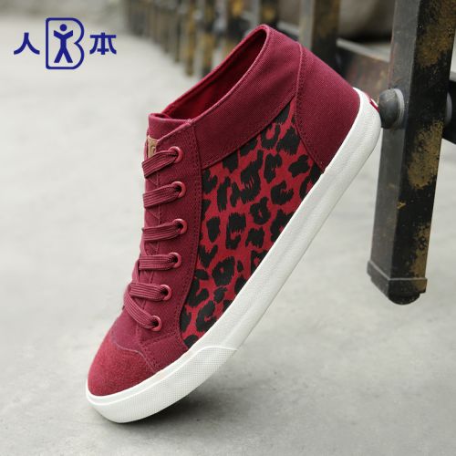 baskets homme jeunesse, 18-40 ans, pour printemps - simple semelle caoutchouc Ref 962303