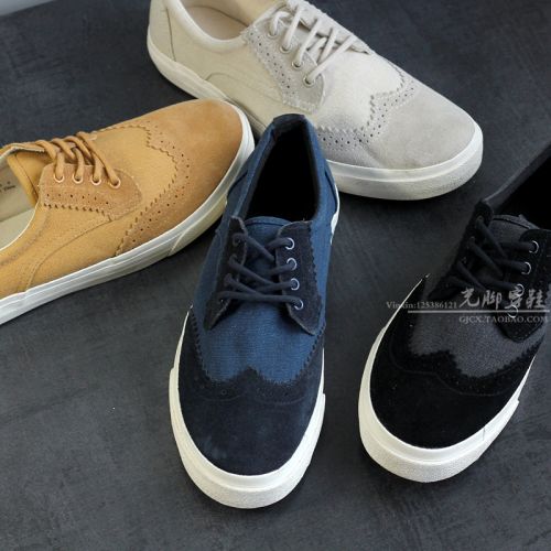 baskets homme - Ref 962305