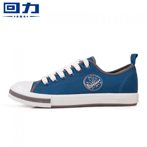 baskets homme jeunesse, 18-40 ans, WARRIOR pour printemps - tendance des jeunes semelle caoutchouc Ref 962322