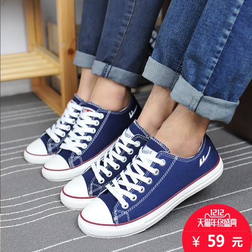 baskets homme jeunesse, 18-40 ans, WARRIOR pour printemps - simple semelle caoutchouc Ref 962414