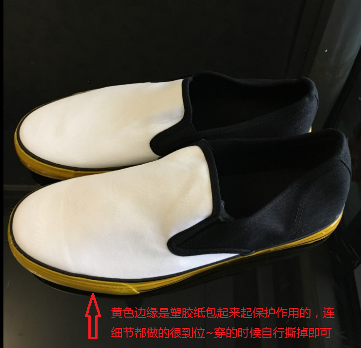 baskets homme jeunesse, 18-40 ans, pour été - simple semelle caoutchouc Ref 962422