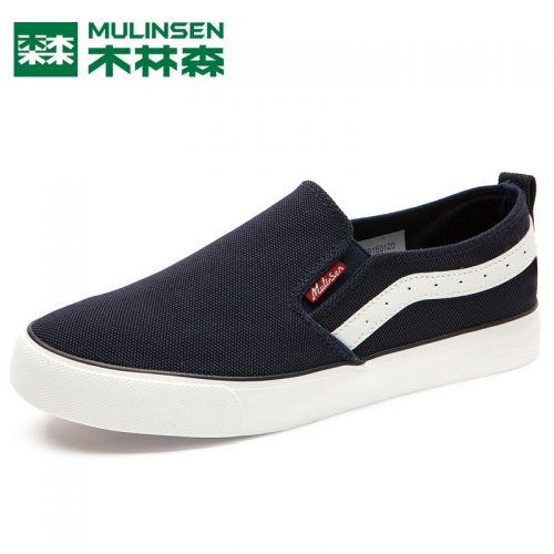 baskets homme jeunesse, 18-40 ans, pour printemps - tendance des jeunes semelle caoutchouc Ref 962458