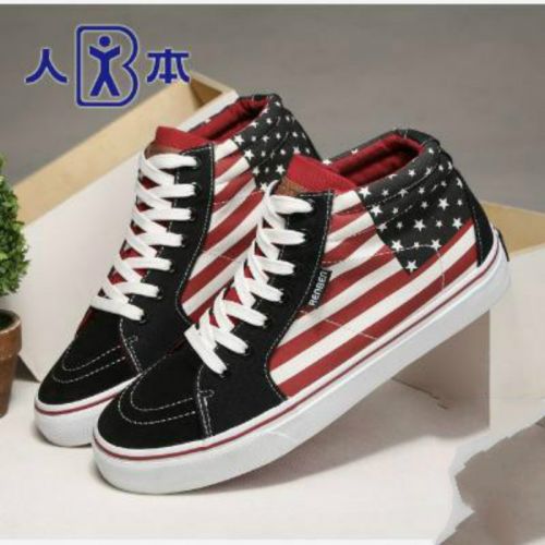 baskets homme jeunesse, 18-40 ans, pour printemps - semelle caoutchouc Ref 962464