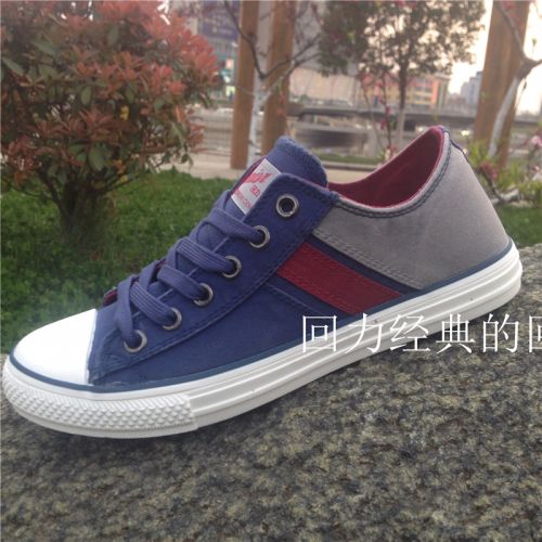 baskets homme jeunesse, 18-40 ans, WARRIOR pour printemps - loisir semelle caoutchouc Ref 962488