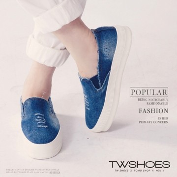 baskets homme - Ref 962509