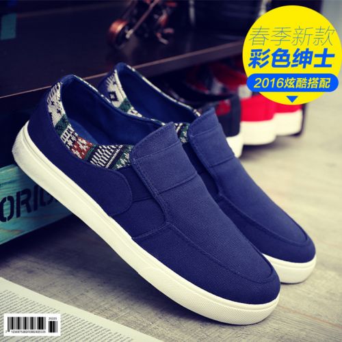baskets homme jeunesse, 18-40 ans, pour printemps - loisir semelle caoutchouc Ref 962565