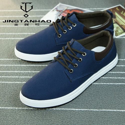 baskets homme jeunesse, 18-40 ans, pour printemps - loisir semelle caoutchouc Ref 962588