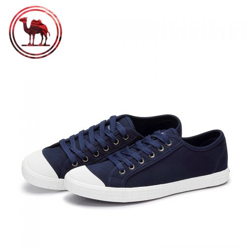 baskets homme jeunesse, 18-40 ans, CAMEL - semelle caoutchouc Ref 962621