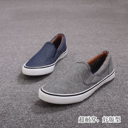 baskets homme jeunesse, 18-40 ans, pour printemps - loisir semelle caoutchouc Ref 962641