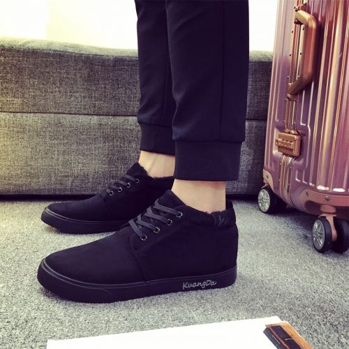 baskets homme jeunesse, 18-40 ans, pour hiver - tendance des jeunes Ref 962650