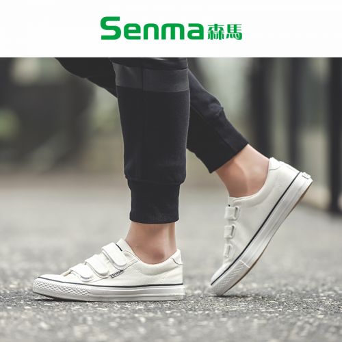 baskets homme jeunesse, 18-40 ans, SENMA pour été - semelle caoutchouc Ref 962671