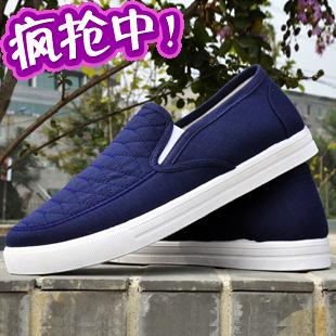 baskets homme jeunesse, 18-40 ans, pour été - loisir Ref 962692