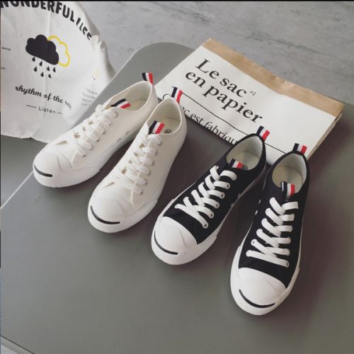 baskets homme jeunesse, 18-40 ans, pour été - tendance des jeunes semelle caoutchouc Ref 962699