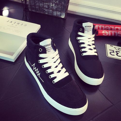 baskets homme jeunesse, 18-40 ans, pour printemps - loisir semelle plastique Ref 962735