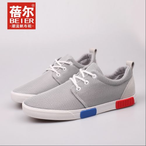 baskets homme jeunesse, 18-40 ans, pour été - semelle caoutchouc Ref 962750