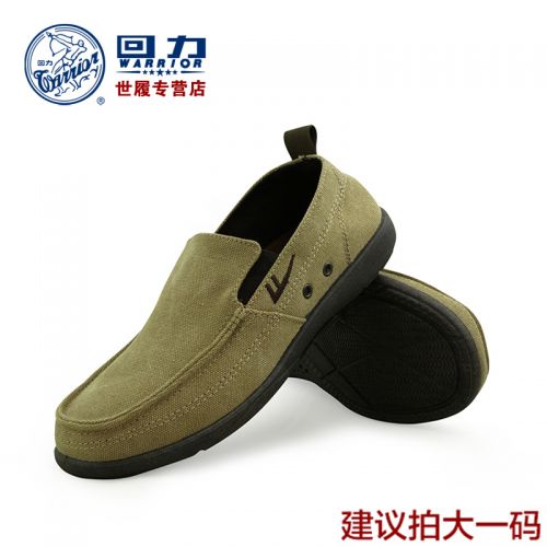 baskets homme jeunesse, 18-40 ans, WARRIOR pour printemps - loisir semelle caoutchouc Ref 962779