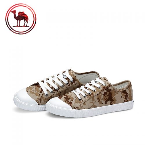 baskets homme jeunesse, 18-40 ans, CAMEL - loisir semelle caoutchouc Ref 962783