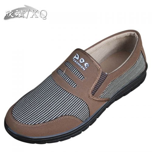 baskets homme jeunesse, 18-40 ans, pour printemps - loisir semelle fond composite Ref 962797