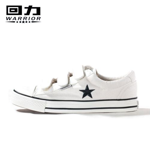baskets homme jeunesse, 18-40 ans, WARRIOR pour printemps - semelle caoutchouc Ref 962855