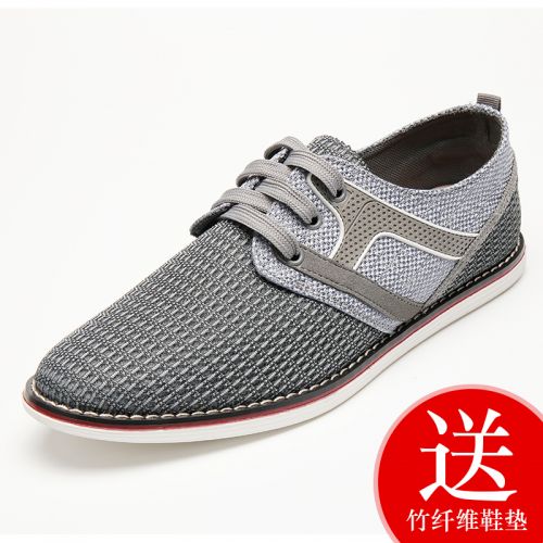 baskets homme - Ref 962912
