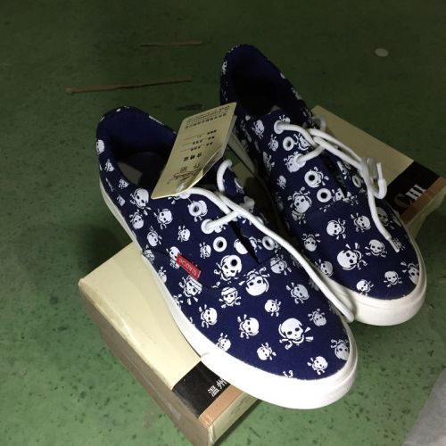 baskets homme jeunesse, 18-40 ans, pour été - Ref 962939