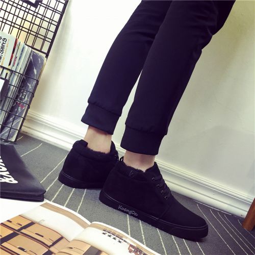 baskets homme jeunesse, 18-40 ans, pour hiver - semelle caoutchouc Ref 962987