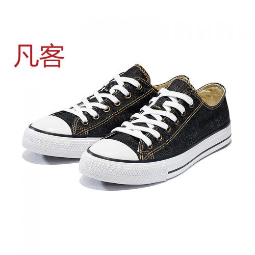 baskets homme VANCL - Ref 963020