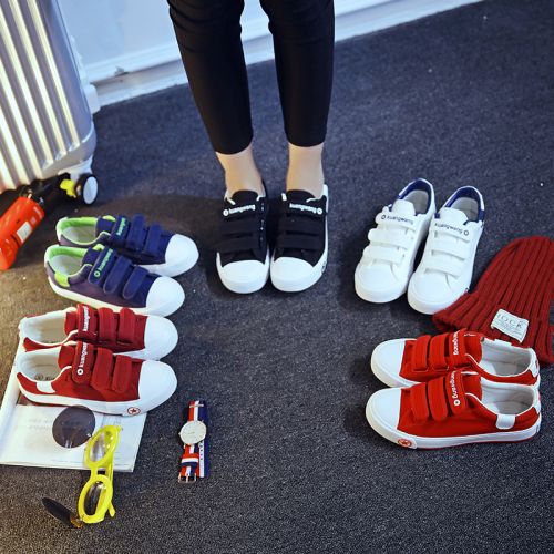 baskets homme jeunesse, 18-40 ans, pour été - tendance des jeunes semelle caoutchouc Ref 963098