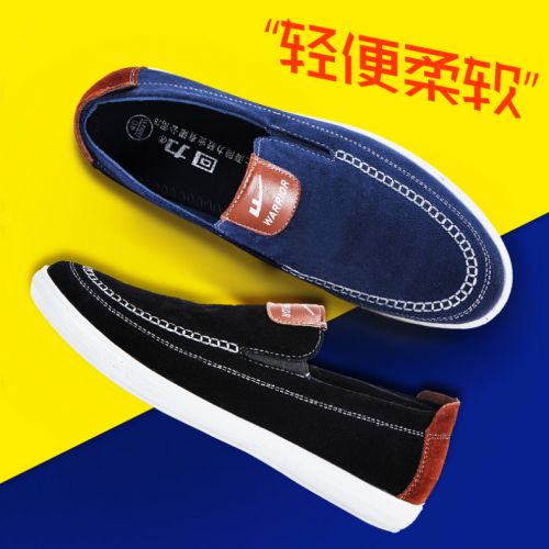 baskets homme jeunesse, 18-40 ans, WARRIOR pour printemps - semelle plastique Ref 963132