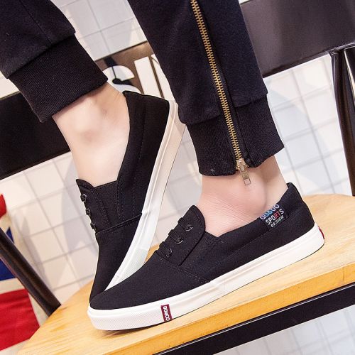 baskets homme jeunesse, 18-40 ans, pour printemps - semelle caoutchouc Ref 963152