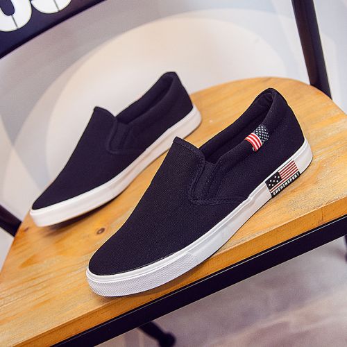 baskets homme jeunesse, 18-40 ans, pour été - semelle caoutchouc Ref 963168