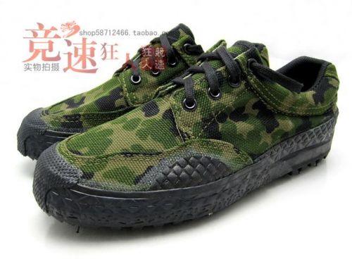 baskets homme pour printemps - semelle caoutchouc Ref 963172