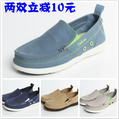 baskets homme jeunesse, 18-40 ans, pour printemps - loisir Ref 963181