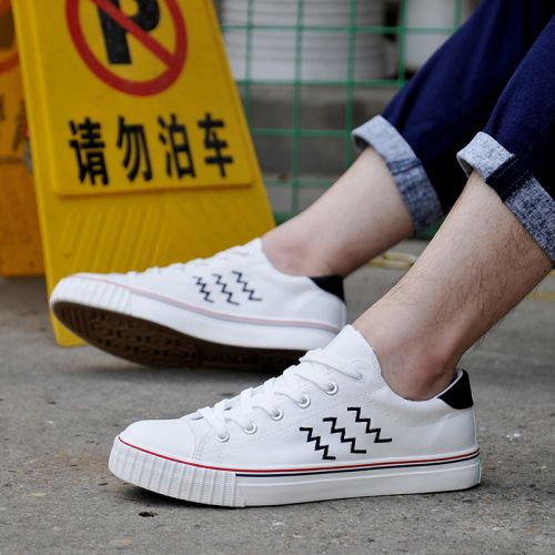 baskets homme jeunesse, 18-40 ans, pour printemps - Angleterre semelle caoutchouc Ref 963260