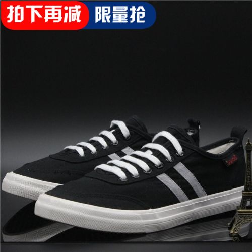 baskets homme jeunesse, 18-40 ans, pour printemps - loisir semelle caoutchouc Ref 963306