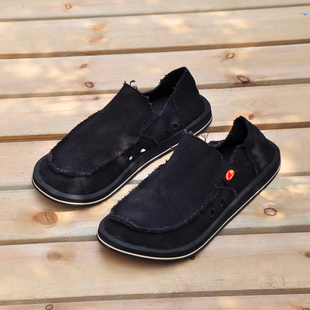 baskets homme pour été - semelle fond composite Ref 963336