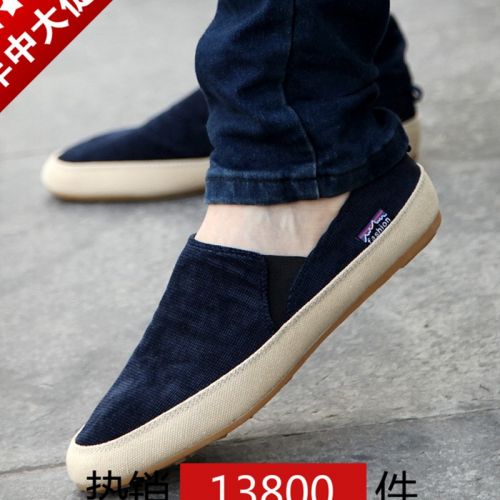 baskets homme jeunesse, 18-40 ans, pour été - loisir Ref 963370